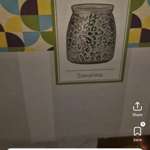 Savanna Leopard Print Jar
